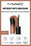 MULTISCULPT MATTE LIQUID COLOR كونتور سائل متعدد الاستخدامات وظلال عيون سائلة غير لامعة - بوفد أب