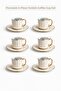 Gold Detailed 6-Piece Porcelain Coffee Cup Set - Gold Handle & Rim, Striped Designs, 6X90 ml