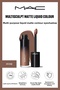 MULTISCULPT MATTE LIQUID COLOR كونتور سائل متعدد الاستخدامات وظلال عيون سائلة غير لامعة - ستون