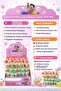 Marshmallow Jelibon Candy Stick Mix – 24 Pieces - 3