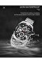 Silver Color All Functions Active Men's Wristwatch - 3