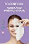 Cucumber Extract Moisturizer for Dry Skin 3D Anti-Aging Sheet Mask Korean Cucumber - 2