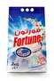 Detergent Powder 3Kg