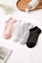 4 Pairs of Women's Cotton Pack Striped Booties Socks - 3