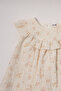 Woven Shorts 2-Piece Set (Flowery) Beige - 3