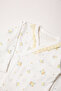 Ajurlu Zibin Set of 3 (Bloom) Yellow - 3