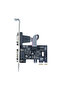 بطاقة PCI EXP COM، بطاقة PCI-EXP RS232، بطاقة PCI Express COM - 2