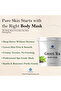 Arabian Notes Oud Body Mask 4KG - 3