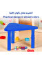 Adjustable Height Kids Plastic Table, Triangular Activity Study Table for Kindergarten Playroom - 2