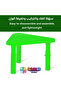 Adjustable Height Kids Plastic Table, Triangular Activity Study Table for Kindergarten Playroom - 3