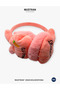Children's Plush Ear Protector |   4-12 Years Old Compatible Winter Soft Velvet Textured Warm Model
