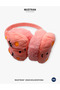 Children's Plush Ear Protector |   4-12 Years Old Compatible Winter Soft Velvet Textured Warm Model - 4