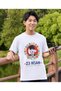 April 23Rd Tshirt April 23Rd T-Shirt White Kids Adult T-Shirt Unisex T-Shirt Children's Day - 2