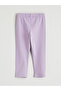 Nevavm Printed Girls' Leggings with Elastic Waist - 2