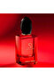 Si Passione Eclat For Women Eau De Parfum 30ml