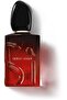 Si Passione Intense For Women Eau De Parfum 50ml Refillable