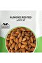Fresh Almond Roasted 150g - 4