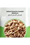 Pistachio Salted Premium (Fanduki) 100g - 5