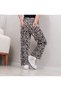 Girl Child Leopard Printed Wide-Leg Pantalon - 4