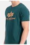 T-Shirt BASIC Kurzarmshirt - 5