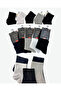 5 Pairs of Plain Men's College Ankle Socks - 2
