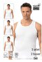 Men's Luxury Underwear Set 3 White Undershirts 2 Boxers Groom's Package - 2