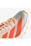 Terrex Agravic Speed 2 Women's White Running Shoes - 8