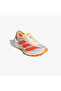 Terrex Agravic Speed 2 Women's White Running Shoes - 2