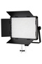 لوحة إضاءة LED نهارية 1200Sa