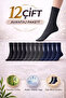 Women's Bamboo Sock Socks 7028 12-Piece Mixed Pack 2 Black, Smoked, Navy Blue
