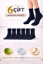 Women's Bamboo Sock Socks 7028 Pack of 6 Navy Blue - 2
