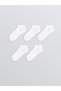 White basic girl's ankle socks 5-pack - 4