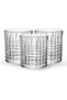 3 PC Highball Tumbler Drinking Glasses - Cocktail/Juice Highball Glasses - Pint Beer Glass Set