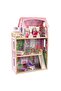 Ava Dollhouse