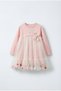 Girl's Cotton Piece Powder Dress with Tulle Pompom Details and Long Sleeves