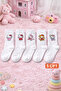 5-Piece Set of Patterned Children's Socks, 5 Pairs - 3