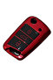 Nano Key Protection Case for Golf 7, Golf 7.5, Tiguan, Polo, T-Roc, T-Cross, Red - 4