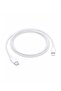 كابل USB-C إلى Lightning - 1 متر أبيض