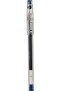 Hi-Tec-C Gel Ink Pen - 0.3 mm - Basic Colors - Blue - 2