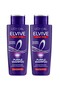 Elvive Purple Shampoo - Anti-Orange Purple Shampoo 200ml X 2 Pcs