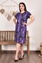 Women's Plus Size Dress Pocketed Dpaysl57 - Purple - 4