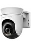 MC510 Outdoor Pan/Tilt Security Wi-Fi Camera
