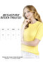 Yellow Short Sleeve Crew Neck Slim Fit Women's Sweatshirt - 3