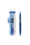Ace Gel Pen, 0.7 mm, 2 pcs, Blue - 2