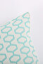 Outdoor Decorative Waterproof Fade-Resistant Cushion Cover Garden Balcony Terrace Poolside - 3