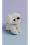 Plush Dog Bag Ornament Accessory Keychain Size:16Cm Large Size - 2
