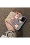 Realme C15/C25/C25S Compatible Hard Acrylic Back Silicone Edge Lens Protection Stylish Print Case - 4