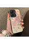 Poco C65 Compatible Hard Acrylic Back Silicone Edge Lens Protection Stylish Print Case - 2