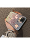 Poco C31 Compatible Hard Acrylic Back Silicone Edge Lens Protection Stylish Print Case - 4