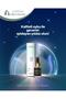 Night Serum - Night Facial Care Serum - 5